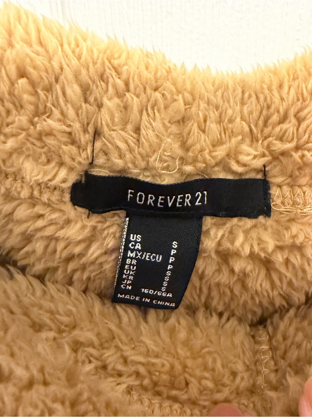 Forever 21 Plush Drawstring Lounge Shorts — Camel Brown - Picture 3 of 3